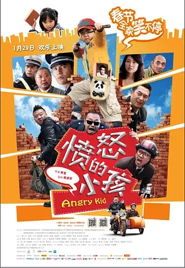 前面的裸体美女